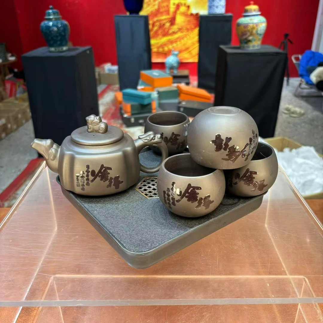 秋香茶具黑泥变色舍得四方壶+四杯家用泡茶功夫茶具- 5492