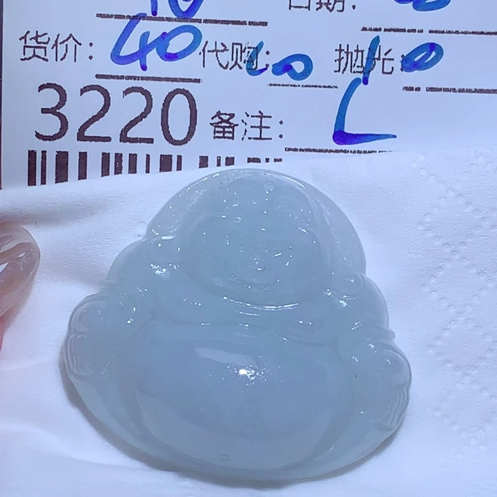 i***a颈饰未镶嵌翡翠vg