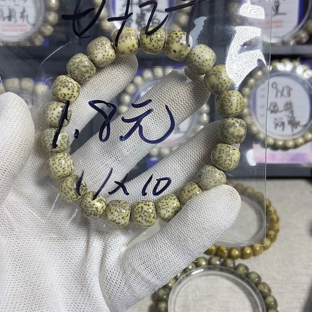 星月菩提手串星月