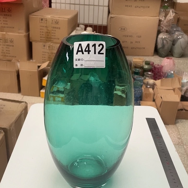 高30.9孤品宠粉福利