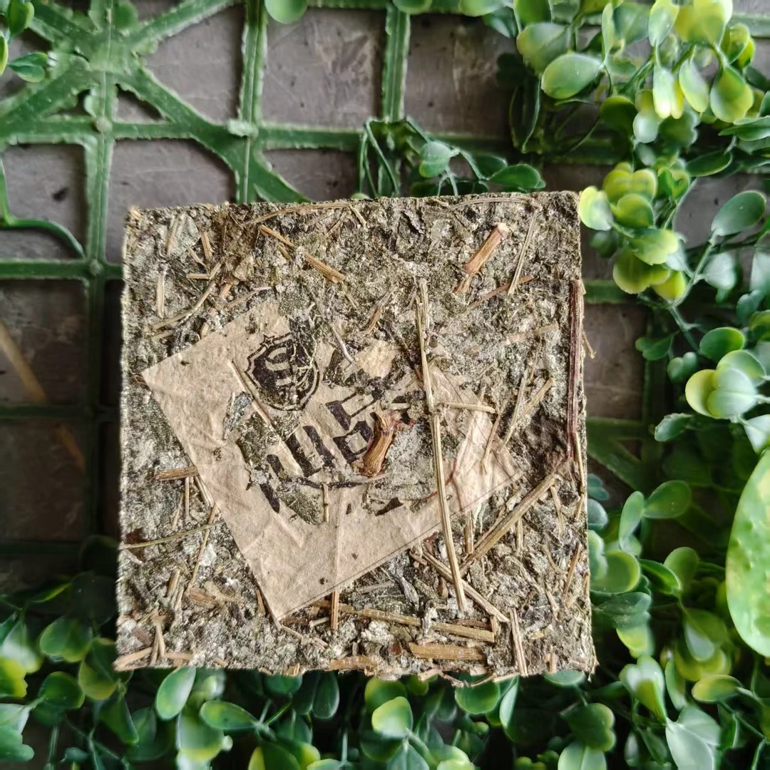 雨腾古茶  “X壹號”紫薇 玄F X涅槃200g/砖 （6月21）