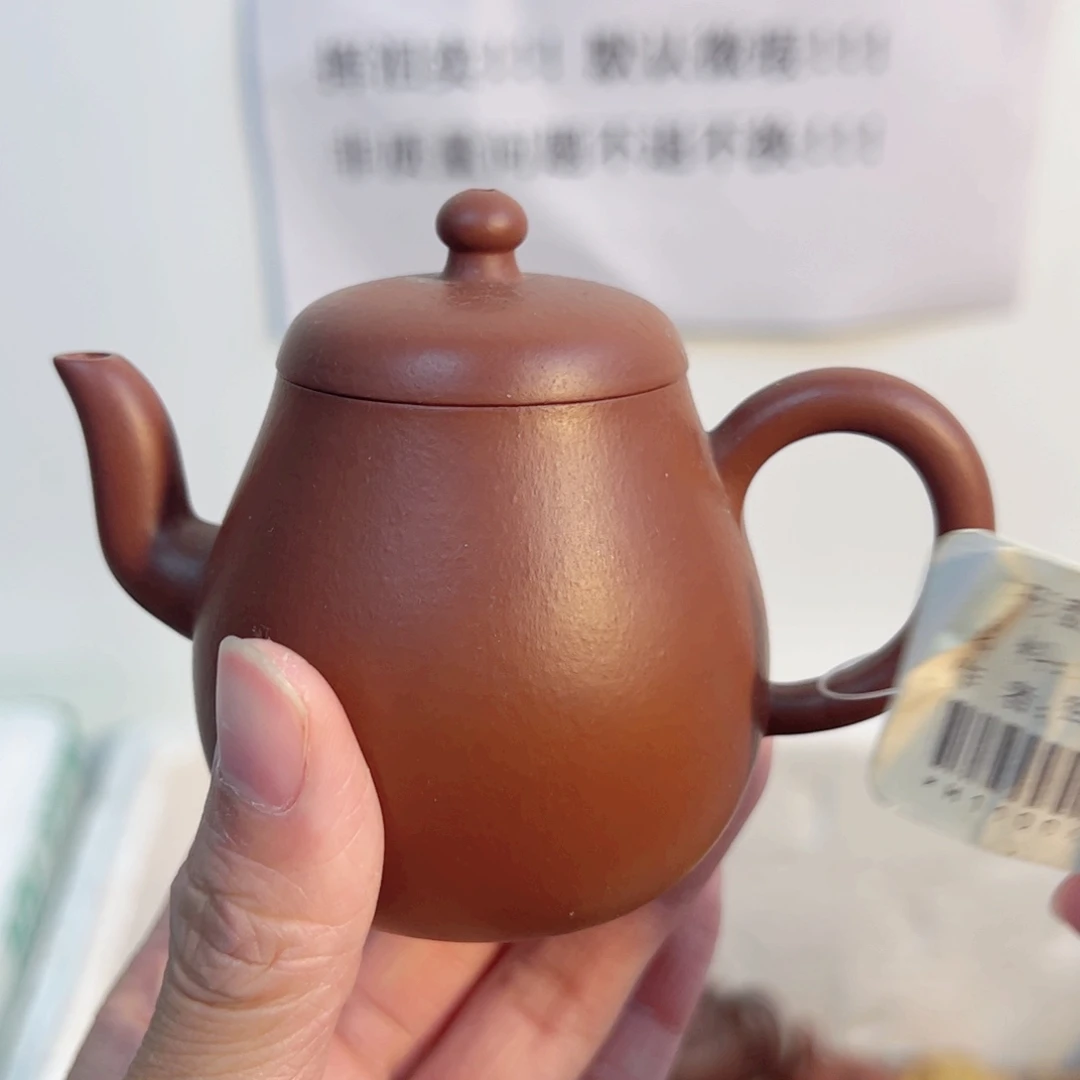 紫砂茶壶宜兴紫砂壶朱泥