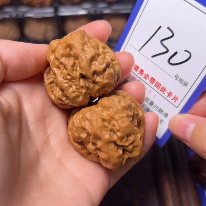 把件文玩核桃蛤蟆头130