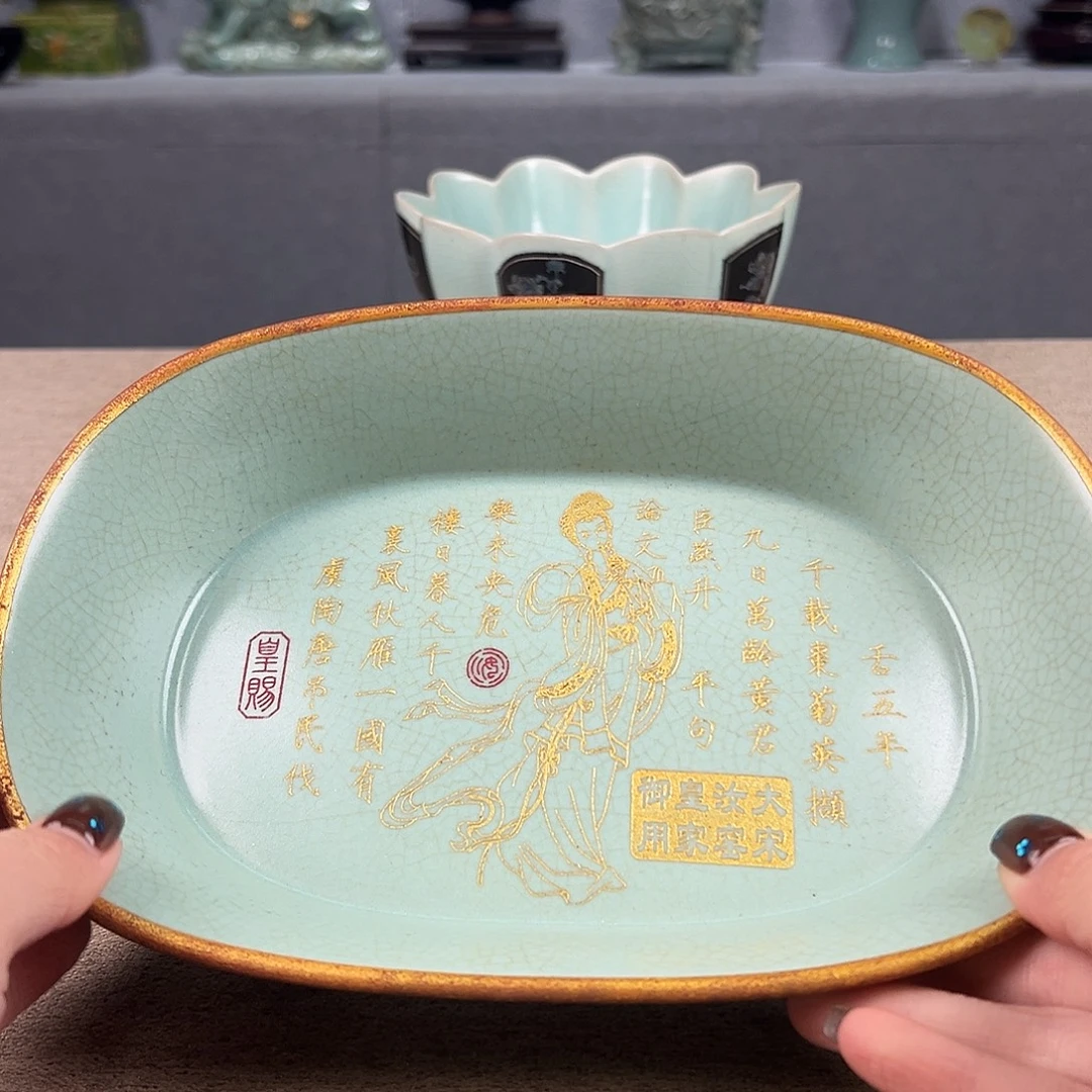 瓷器瓷器瓷器瓷器瓷器