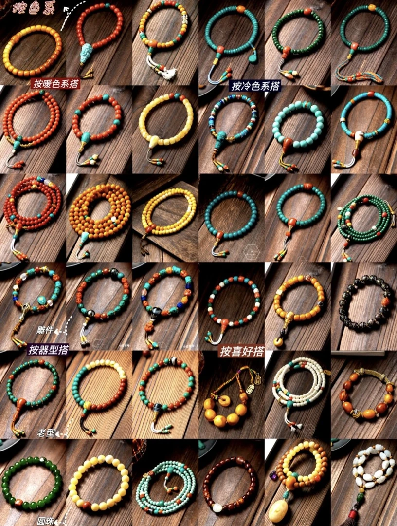 【晶维娅】时尚百搭DIY款经典手串项链F1