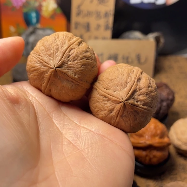 鸿**技云南铁核桃默认微瑕102