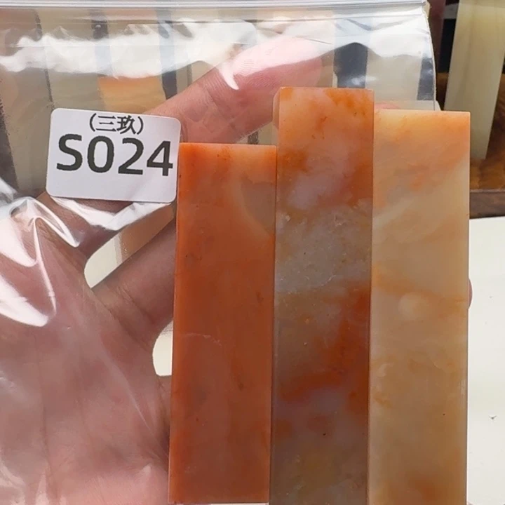 老挝石甜*老挝 老挝 老挝