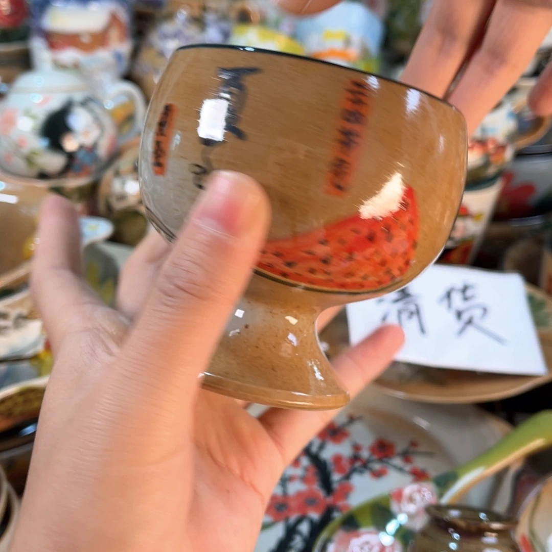 景德镇手工手绘杯