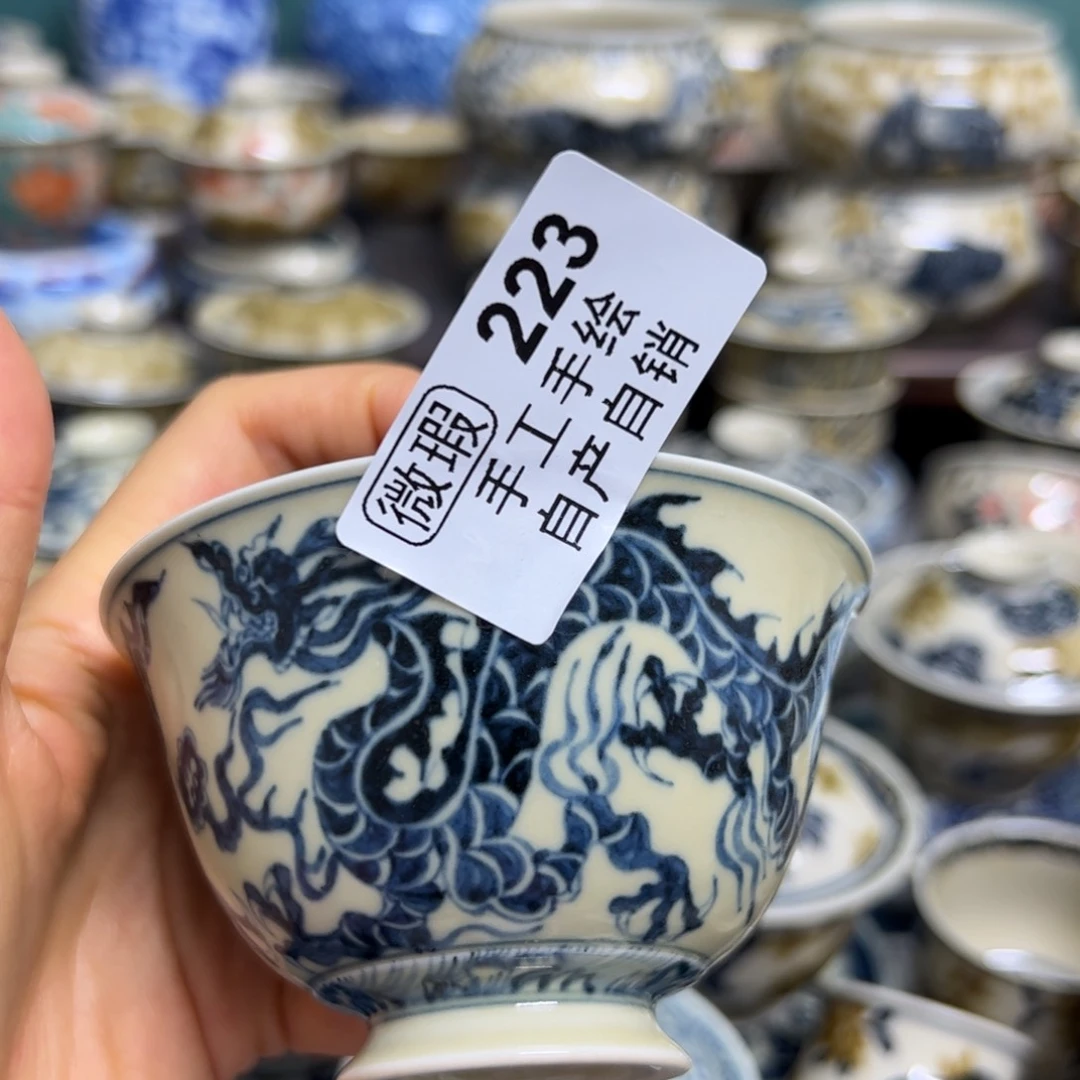 【闪购商品】陶瓷艺术有限公司