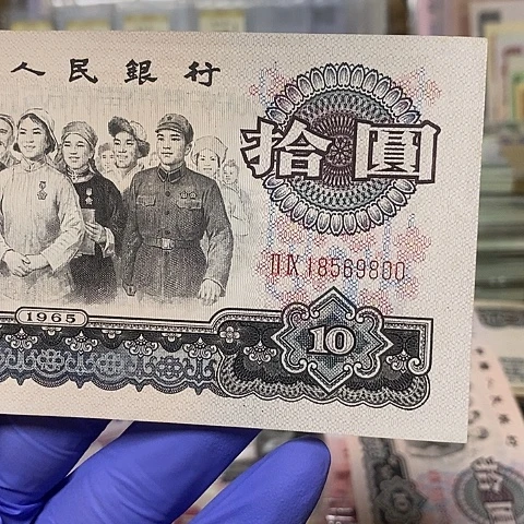 1*金马号福利款18569800福利款