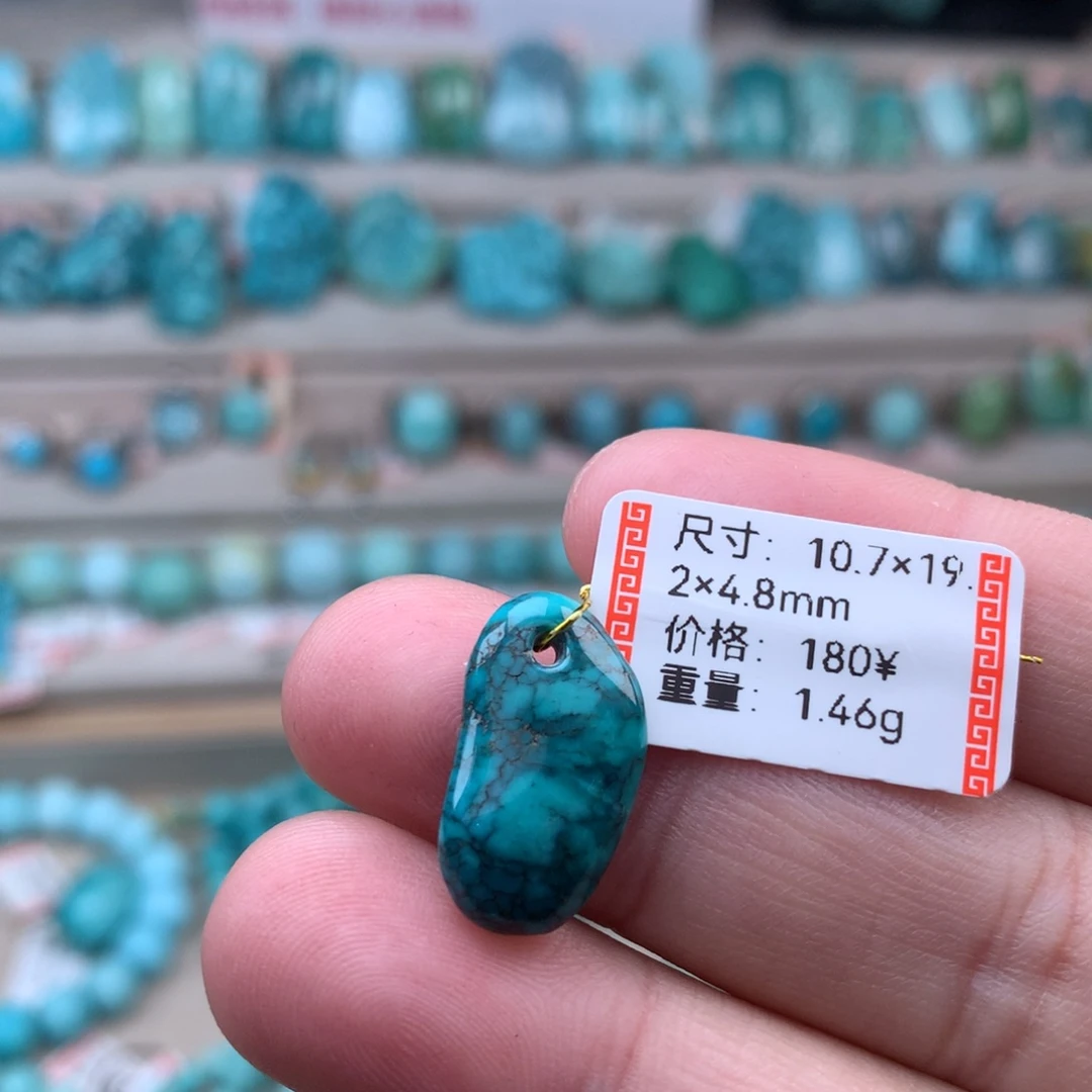 绿松石未镶嵌珠宝奇石小配饰37号