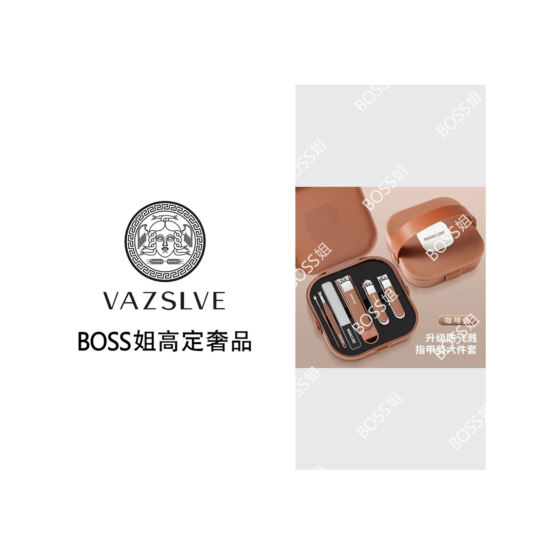 高档防飞溅指甲刀6件套家用便携手提款修脚修剪指甲刀指甲钳套装