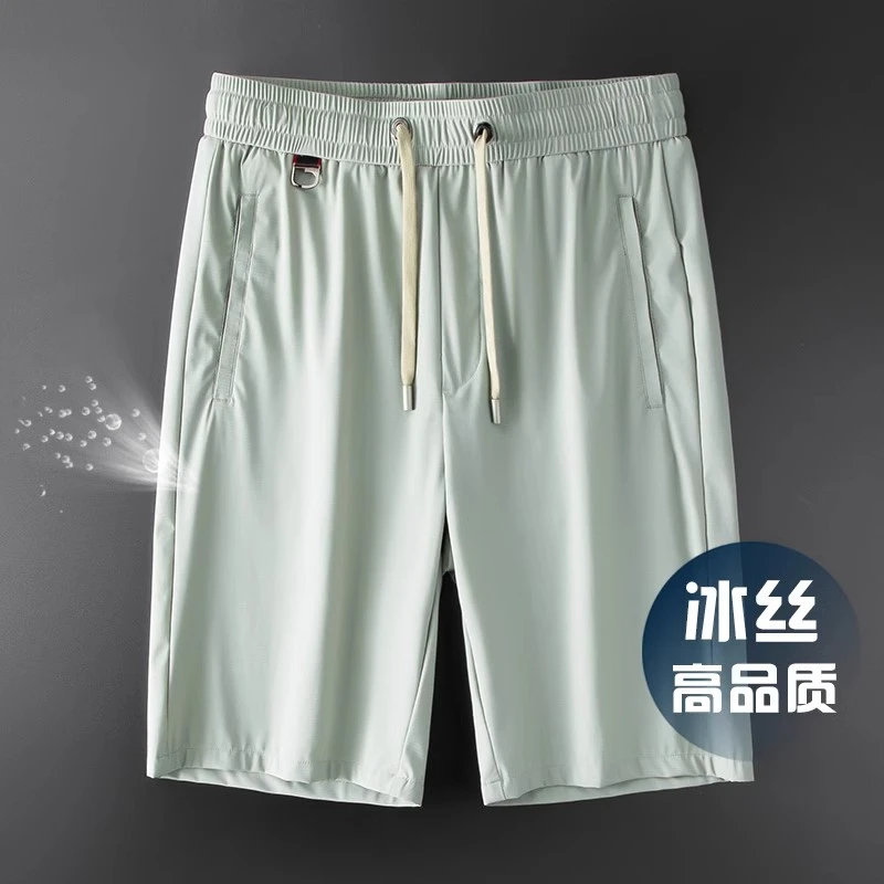 高品质冰丝超薄短裤男夏季速干五分裤男士休闲运动中裤薄款大裤衩