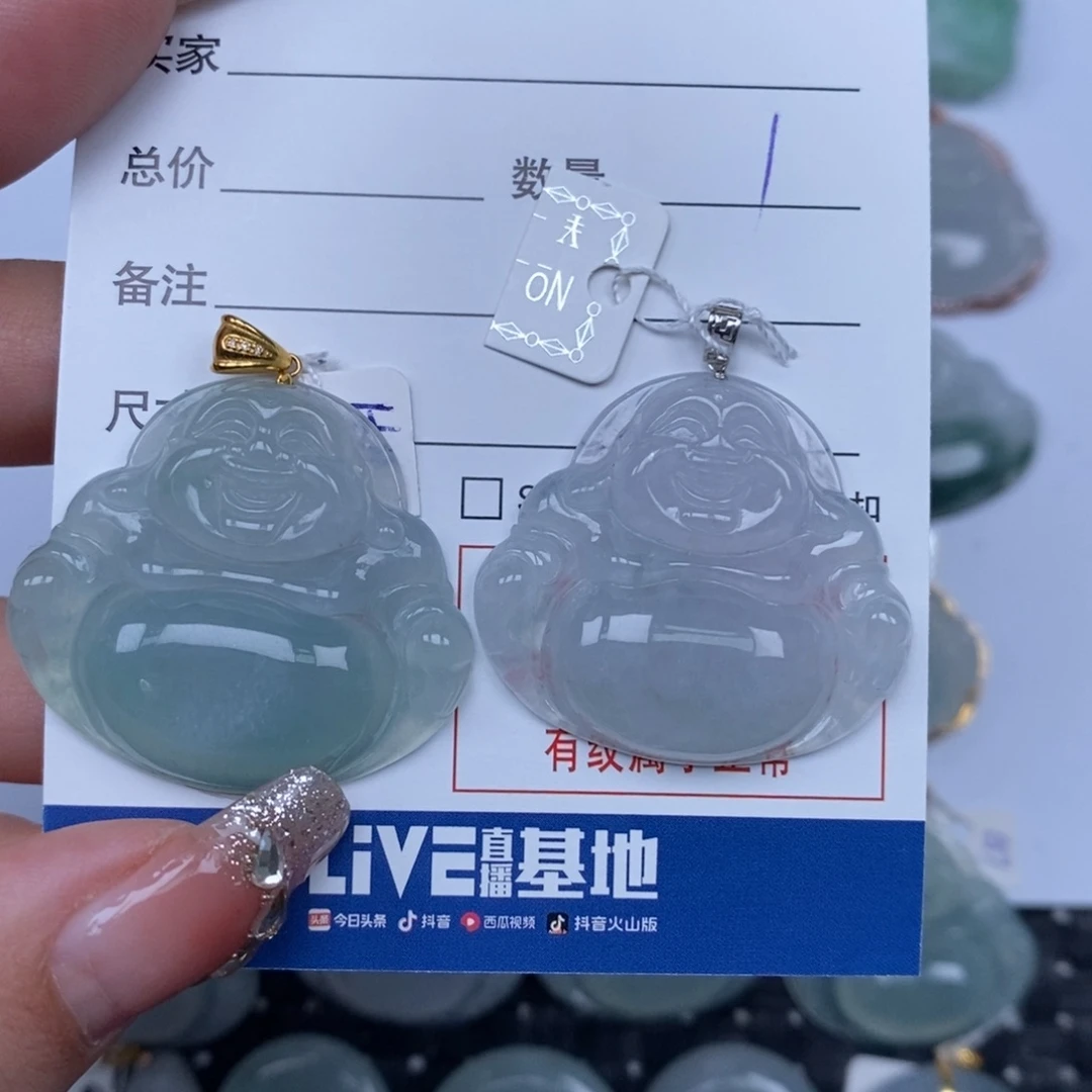 翡翠颈饰未镶嵌❤️****天然