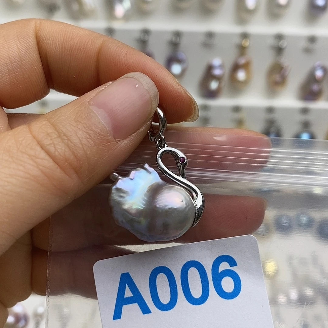 颈饰未镶嵌淡水珍珠