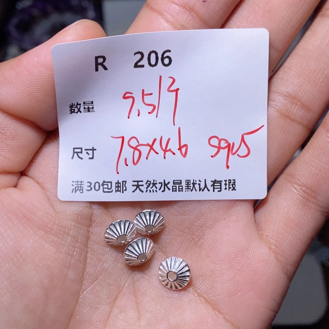 水晶颈饰银S925镶嵌R206