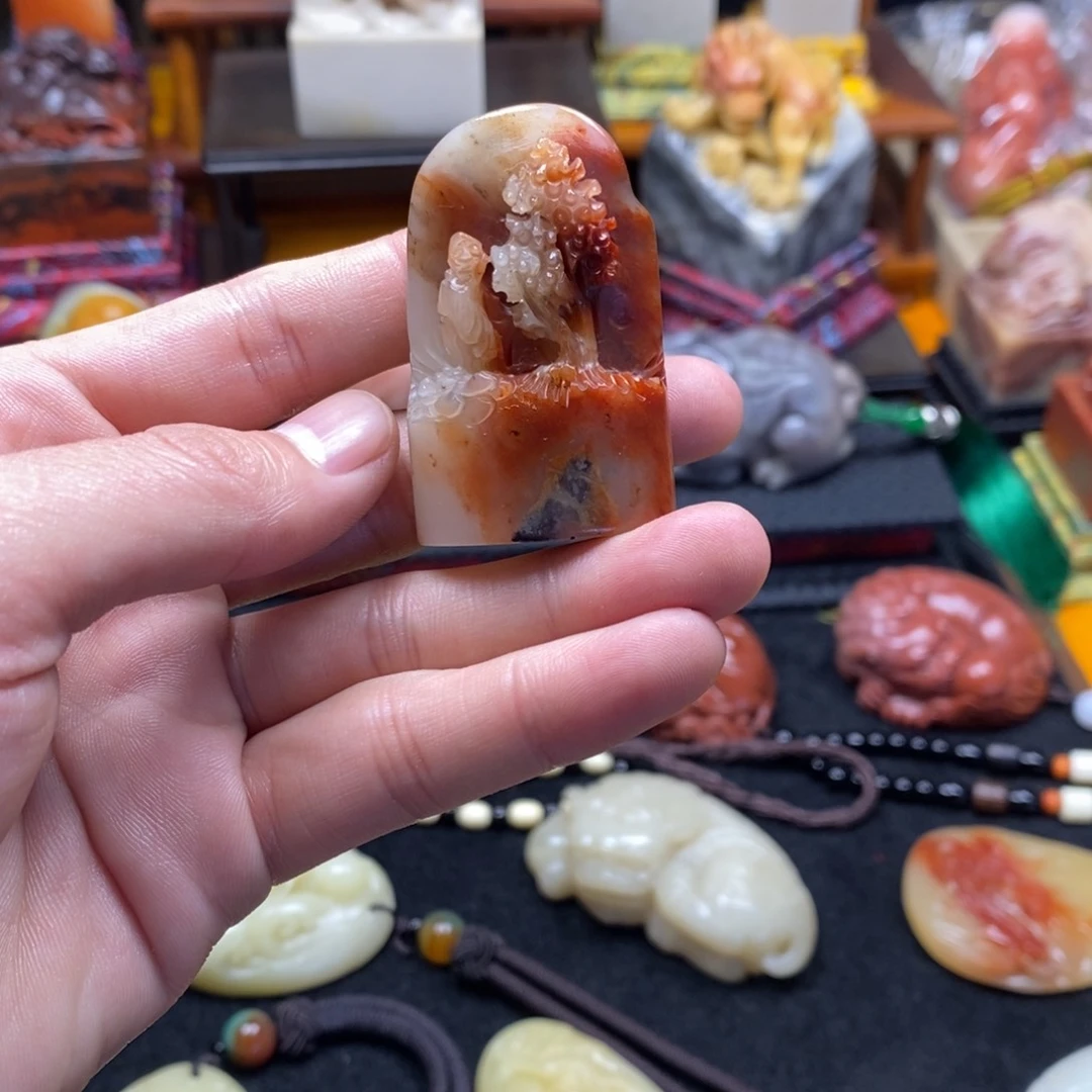 寿山石印石戲**石红红火火好好好