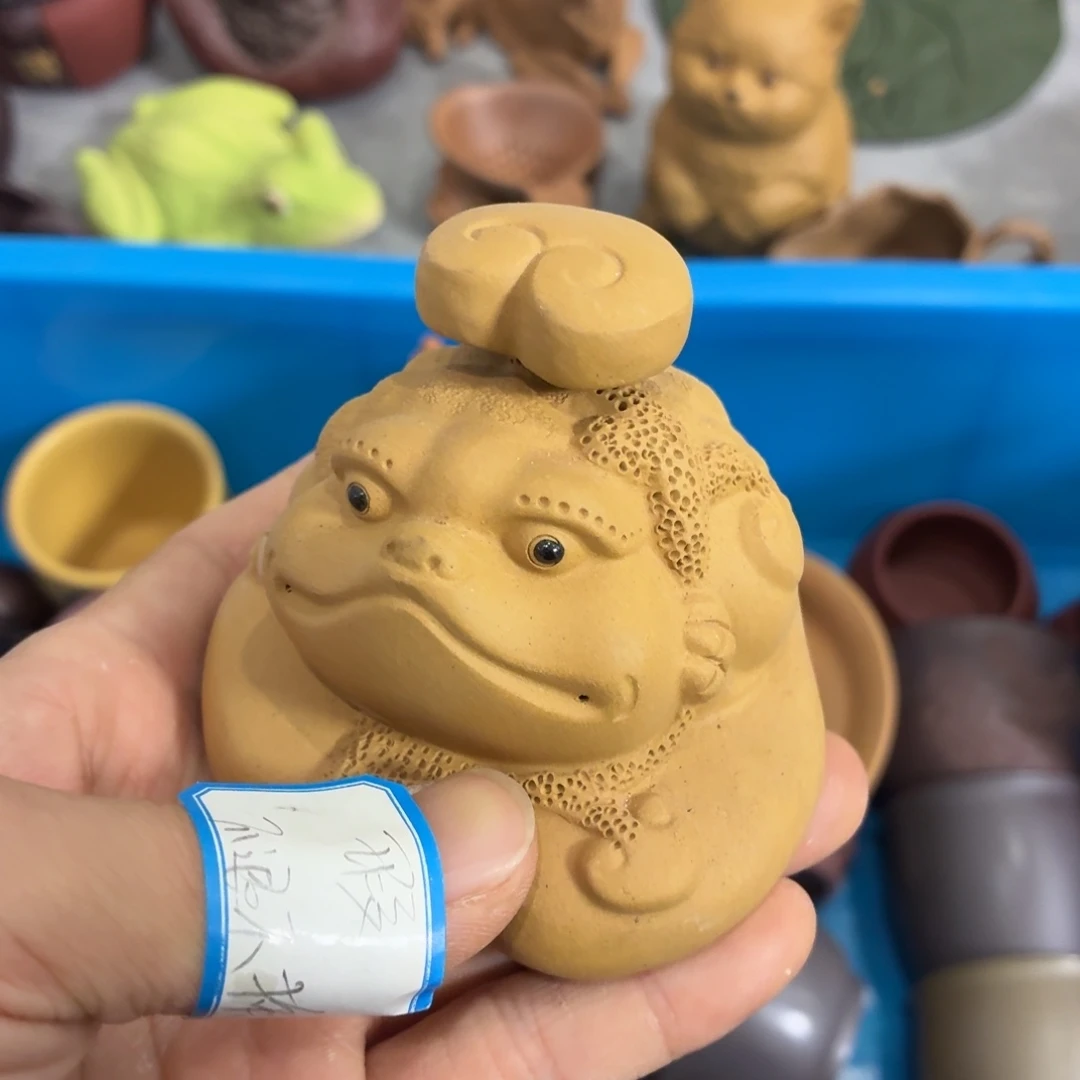 茶杯紫砂瑕疵不退不换介意勿拍