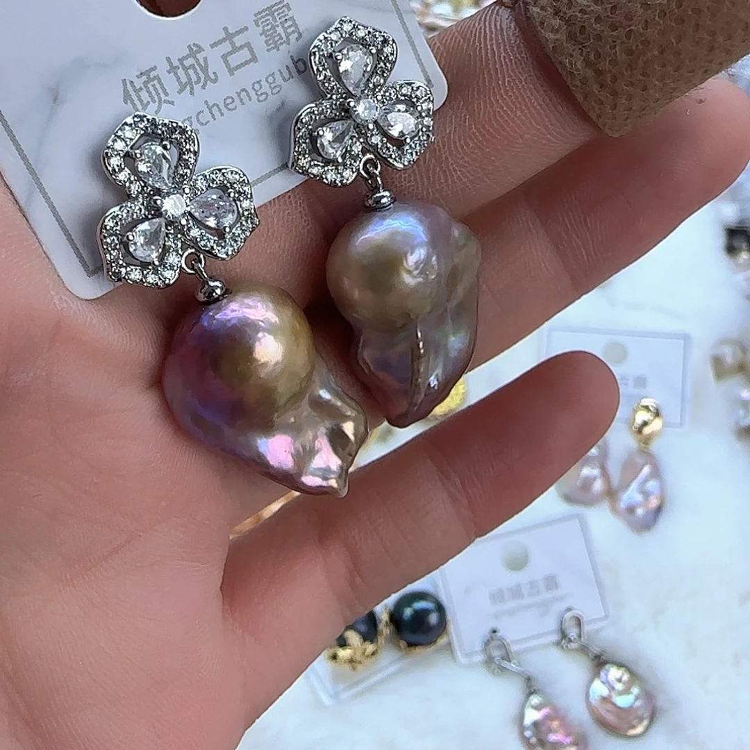 银S925镶嵌458淡水珍珠
