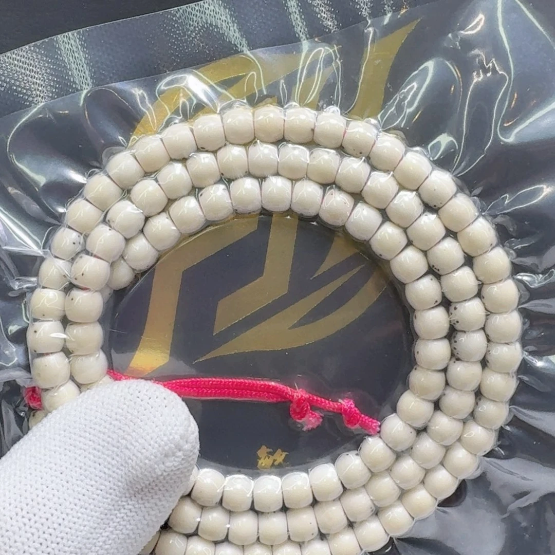 星月菩提吊坠一物一图4冰白绿背通体6左右108