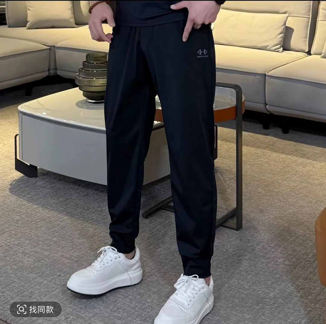 166夏季高弹冰爽空调休闲裤