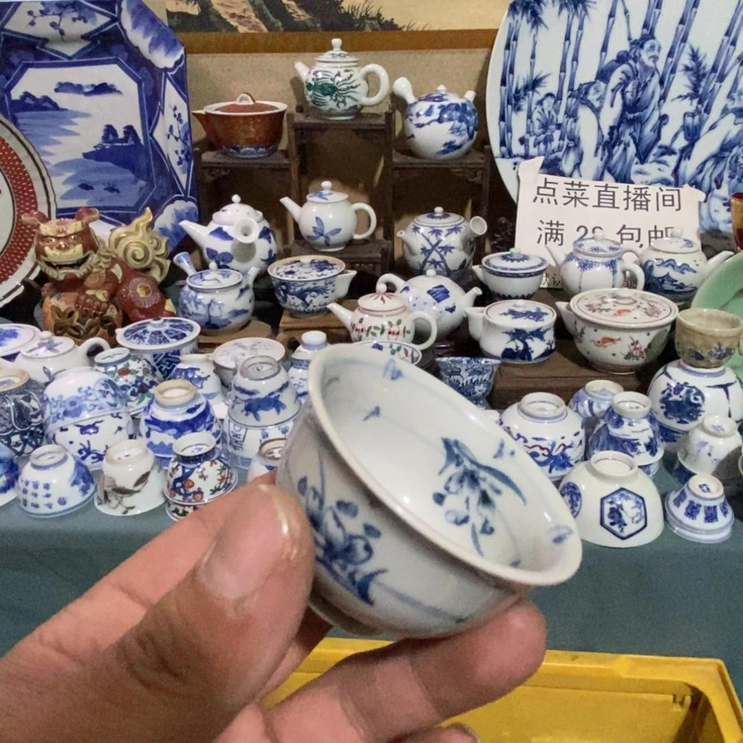 瓷片舶來瓷器滿28包郵當日湊單