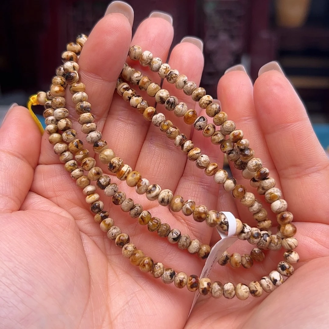 琥珀裸石未镶嵌抚顺琥珀20611五