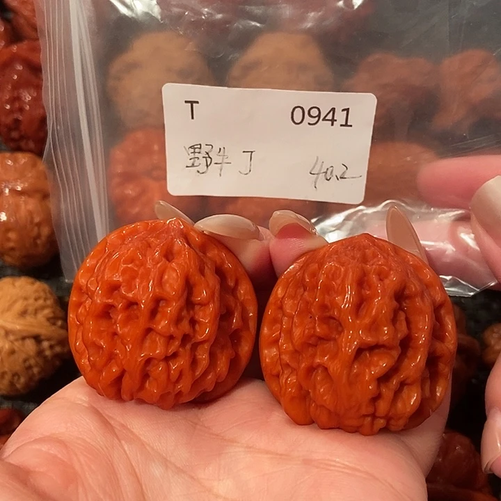 吊坠文玩核桃野牛40