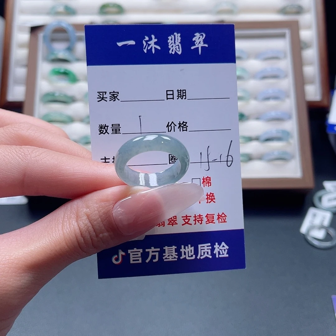 未镶嵌戒指翡翠翡翠首饰
