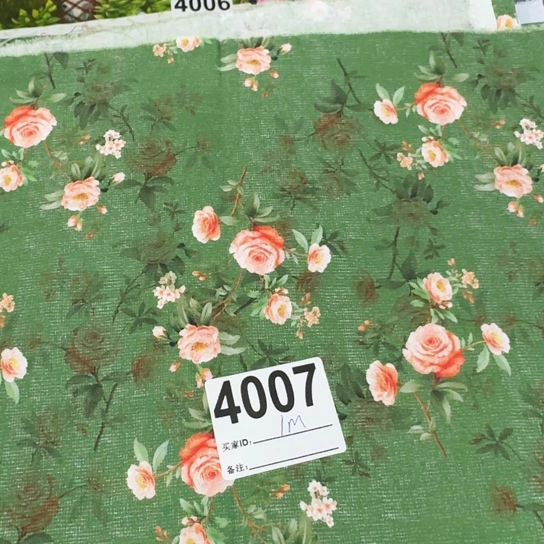 20包邮纯棉平布1米长X1.1米宽小块