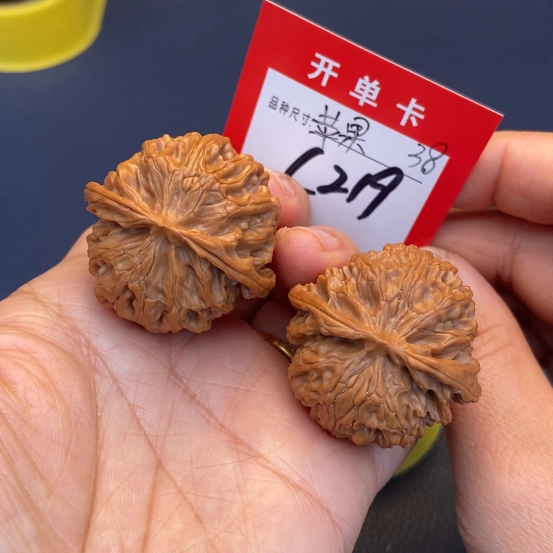 文玩核桃吊坠文玩核桃