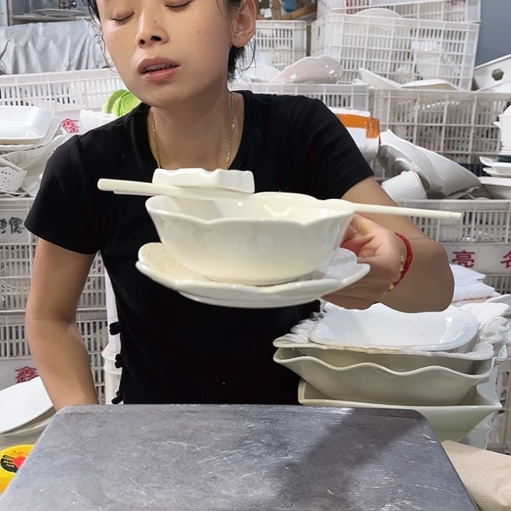 碟十二套工厂库存微瑕产品
