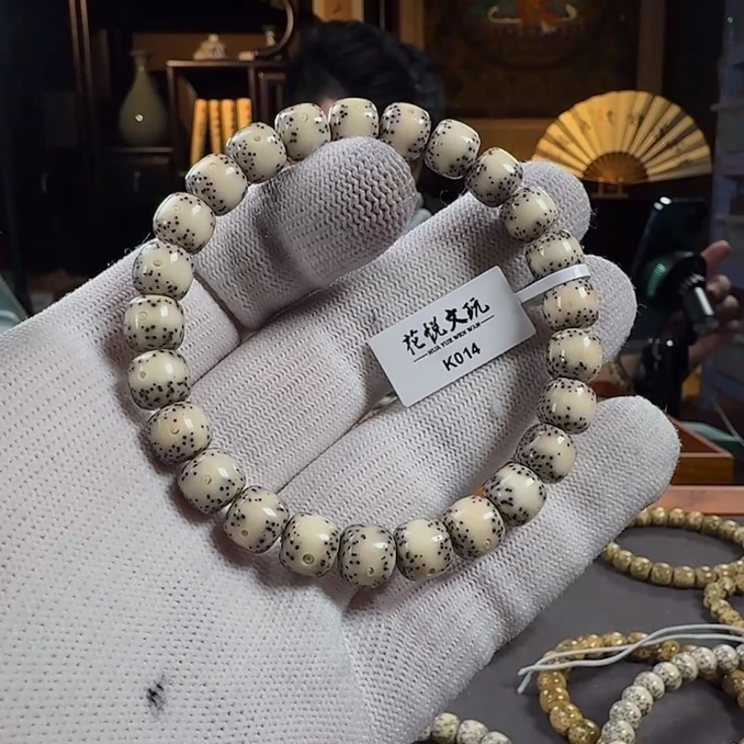 星月菩提手串9x8 瓷白灰背通体留白 K014