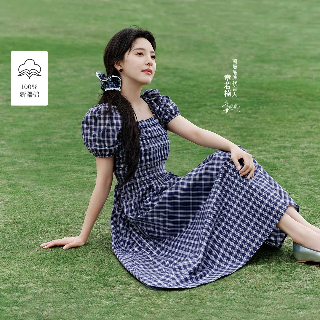 【章若楠欧若风同款】茵曼复古方领格子连衣裙女泡泡袖纯棉A字长裙
