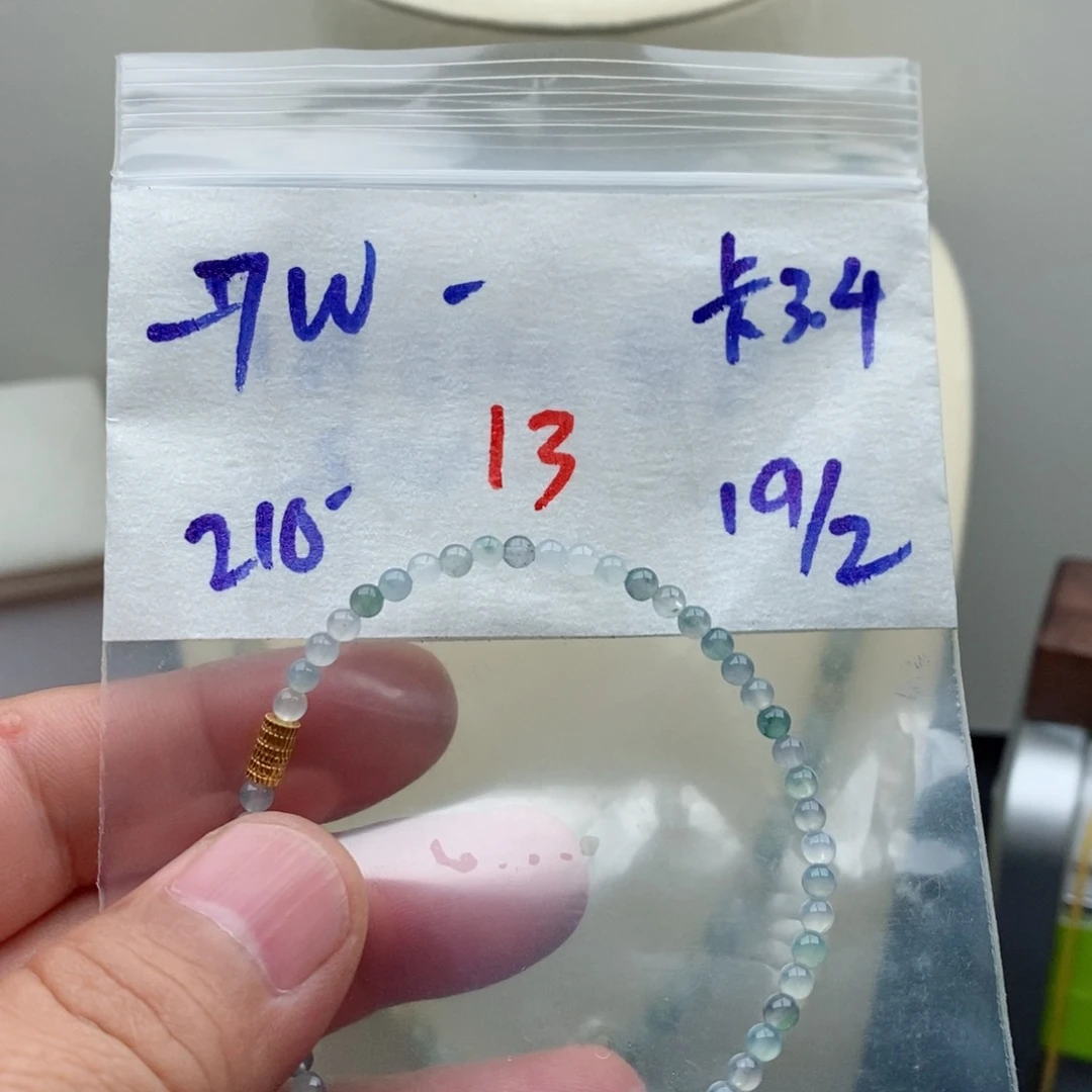 定制翡翠未镶嵌翡翠珠链