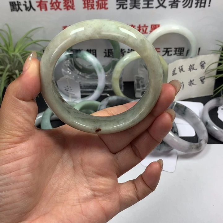 未镶嵌手镯翡翠38