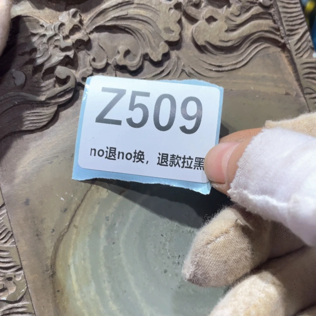 风***起瓷片火爆热卖火爆热卖