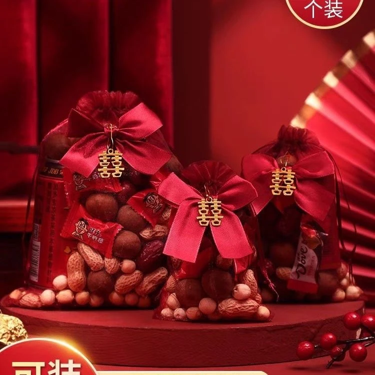 结婚喜糖袋纱袋婚礼创意中国风糖盒网纱袋子结婚庆用品包装糖袋子