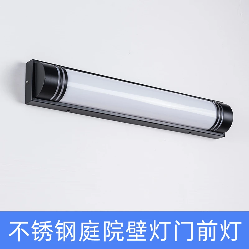 现代简约大门灯入户大门门前灯进门门口灯阳台阳光房露台超亮壁灯