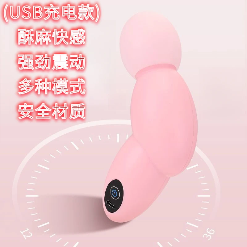女生按摩神器mini筋膜枪跨境迷你便携健身家用肌肉放松颈椎