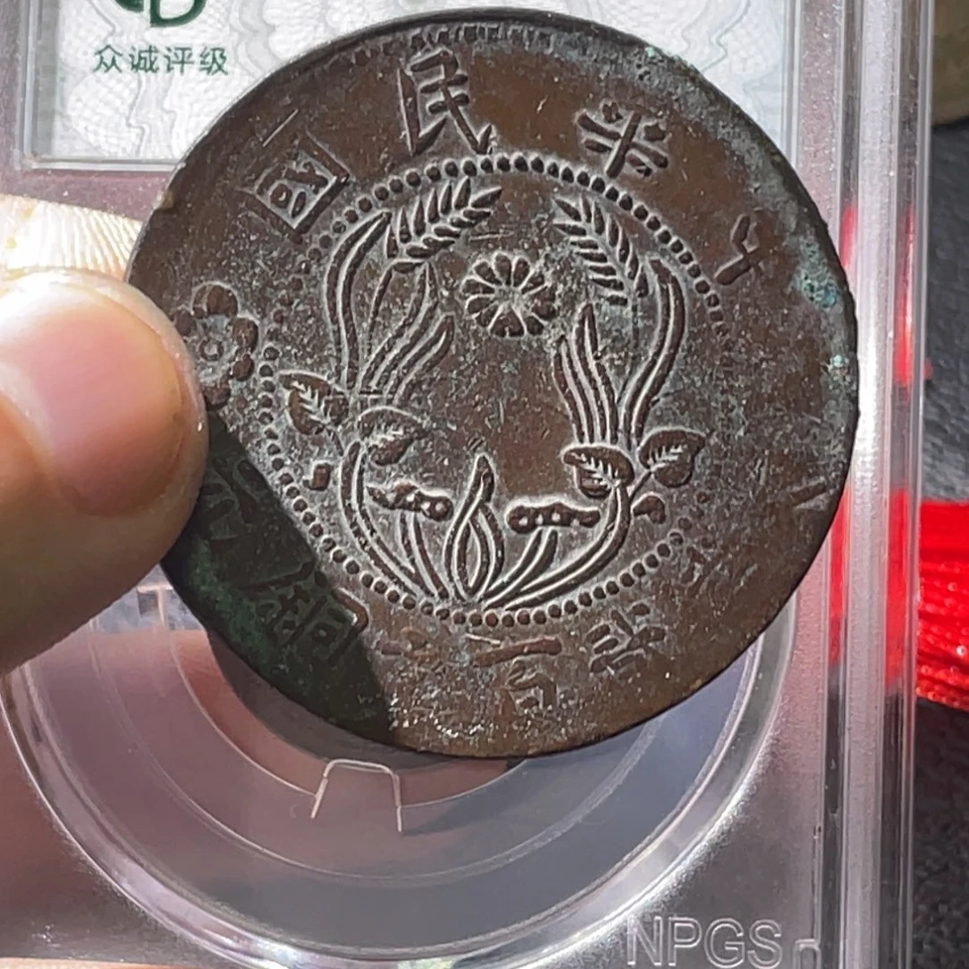金属豪豪豪豪豪豪3