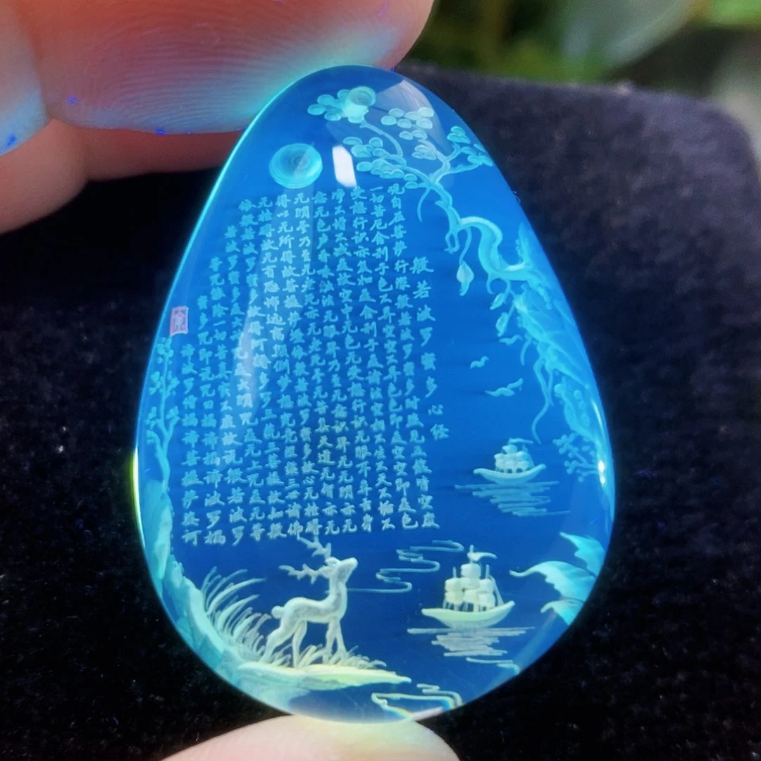 【闪购商品】金珀吊坠(不含链)未镶嵌