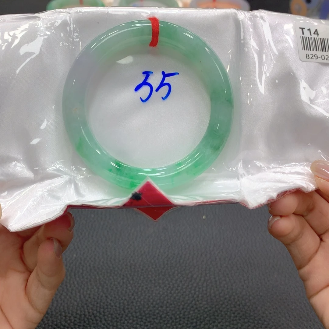 未镶嵌手镯翡翠翡翠