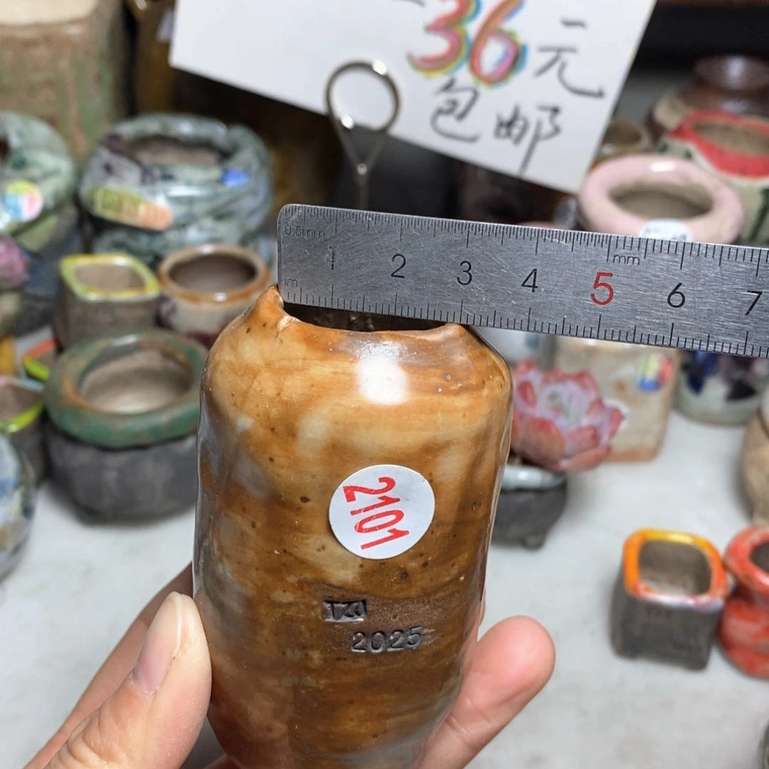 花盆特价不退不换的，原价48