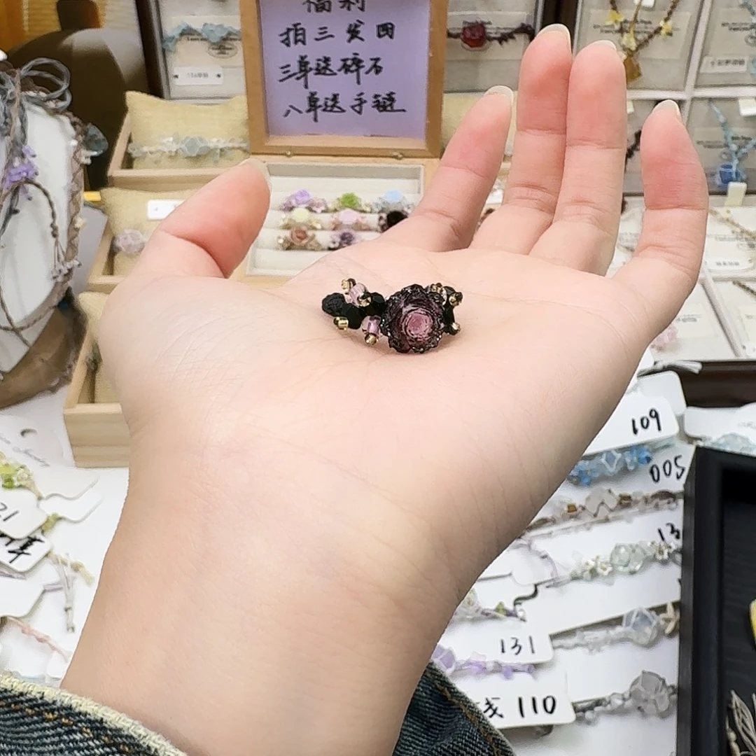 石英石纯铜黑粉戒指