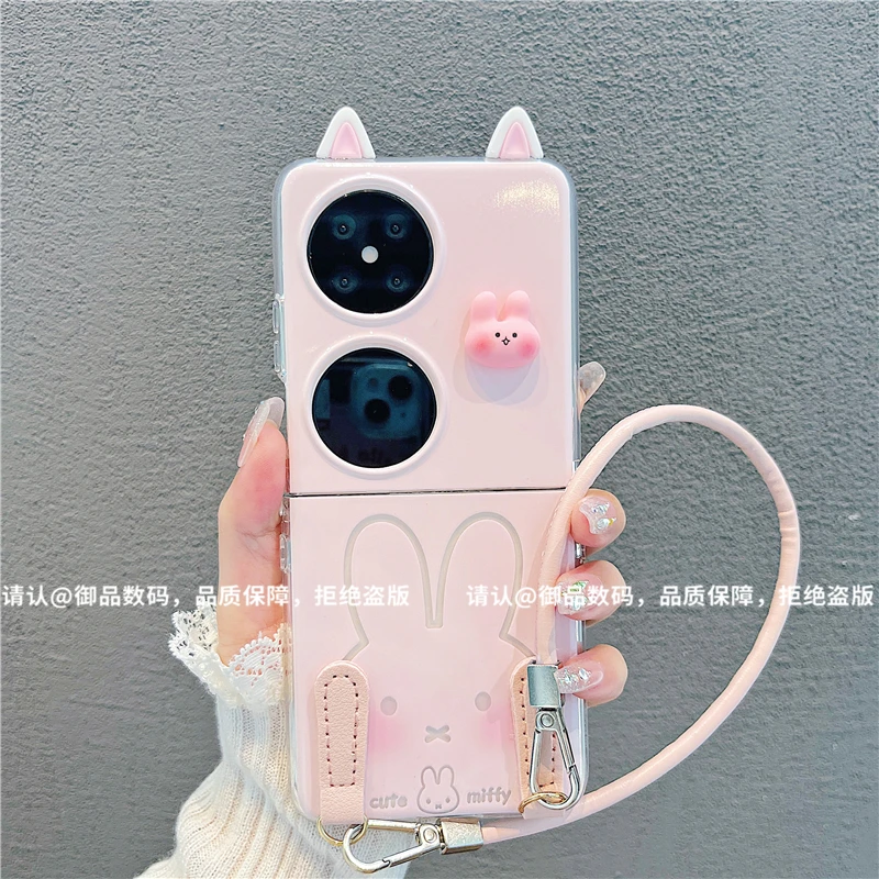 （华为pocket2系列）透明折叠壳适用华为pocket2手机壳防摔爆款网潮