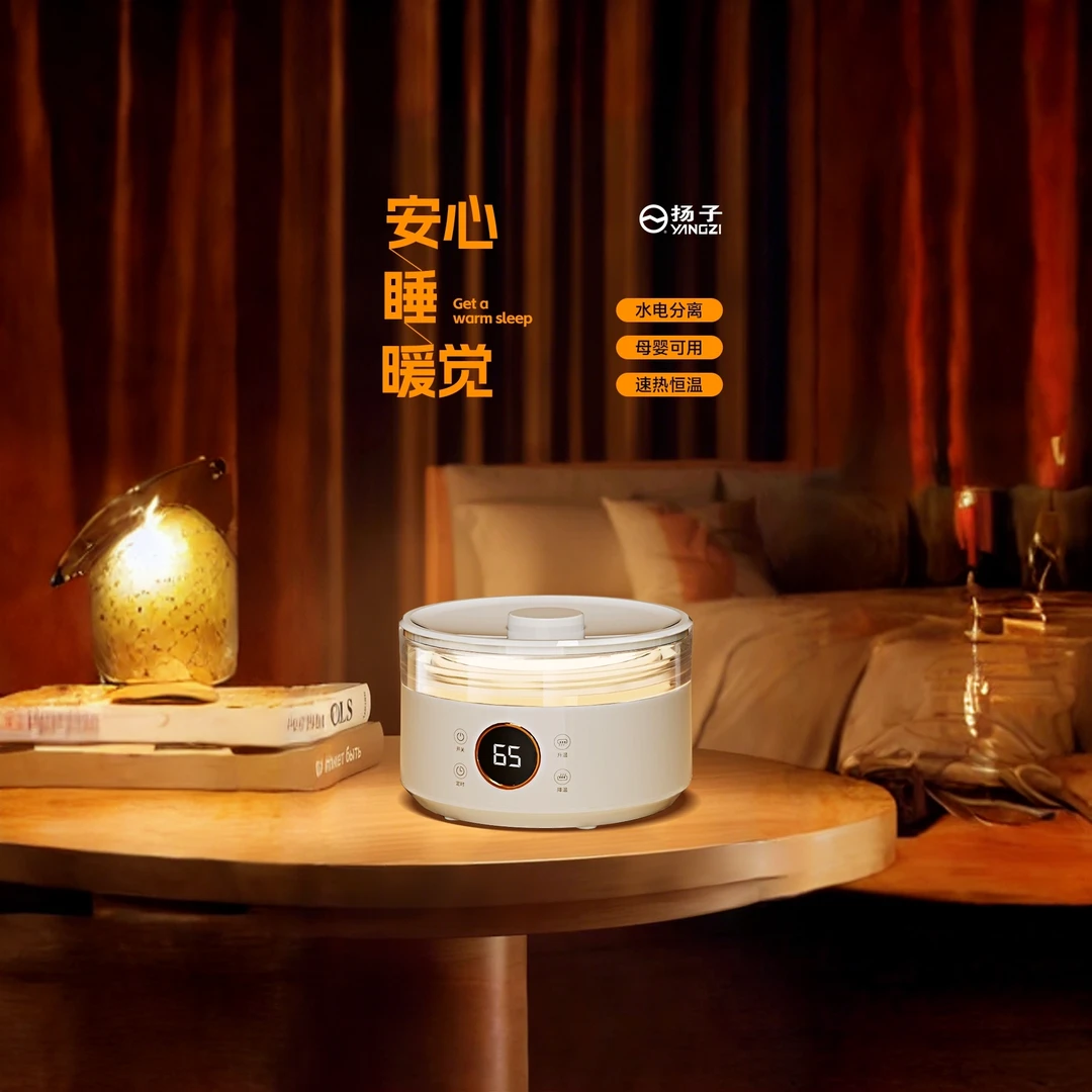 YANGZI/扬子水暖毯AI语音智能遥控水暖电热毯水循环水褥子水暖炕