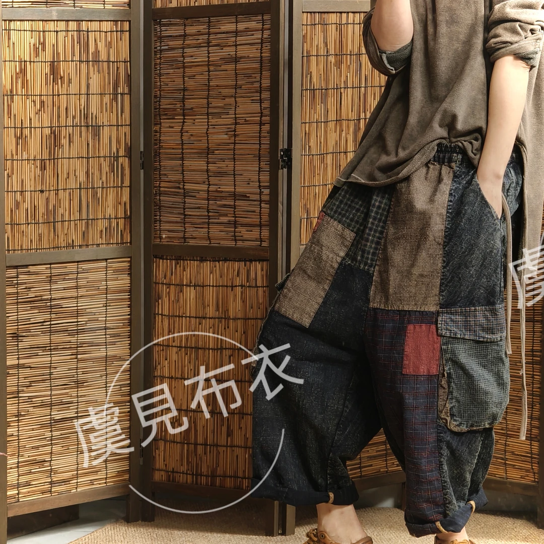 虞姑娘推荐 老布拼接裤春季炒色做旧拼色工装裤【裤长84臀围125】
