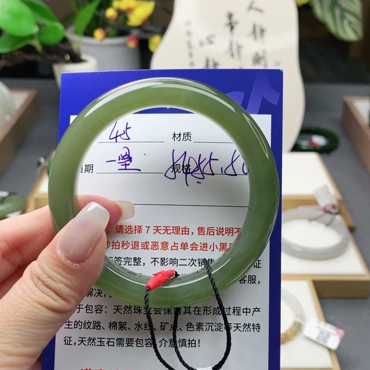 和田玉手镯未镶嵌az