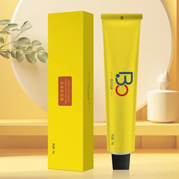 【铂莱丝】全系专业染发膏发廊专用bo染发膏纯正色素